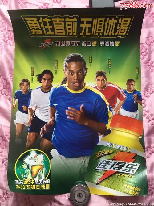 生不仅为解